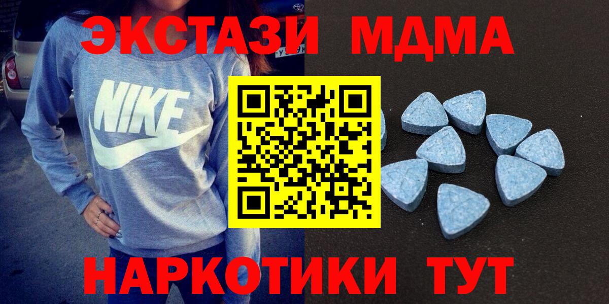 Alpha-PVP Избербаш