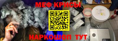 ALPHA PVP Кулебаки
