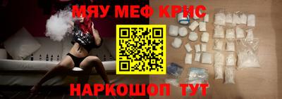 альфа пвп VHQ Кумертау
