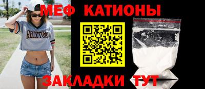 альфа пвп VHQ Кумертау