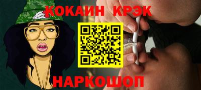 альфа пвп VHQ Кумертау