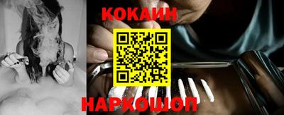 альфа пвп VHQ Кумертау
