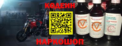 ALPHA PVP Кулебаки