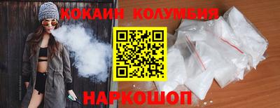 ECSTASY Кунгур