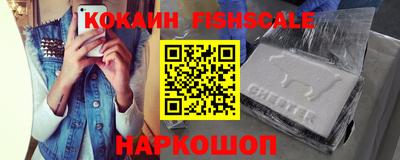 ALPHA PVP Кулебаки