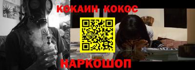 альфа пвп VHQ Кумертау