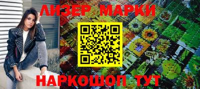 ALPHA PVP Кулебаки