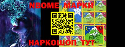 ALPHA PVP Кулебаки