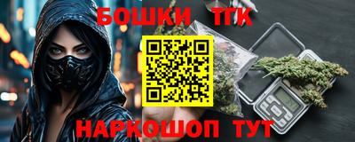 ALPHA PVP Кулебаки