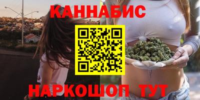 ALPHA PVP Кулебаки