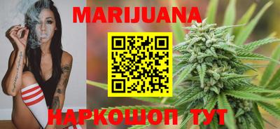 альфа пвп VHQ Кумертау