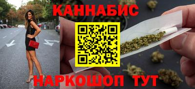 альфа пвп VHQ Кумертау