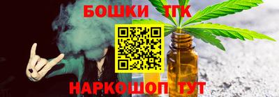 ECSTASY Кунгур