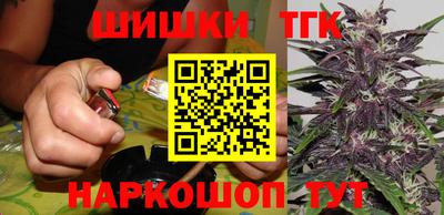 ALPHA PVP Кулебаки