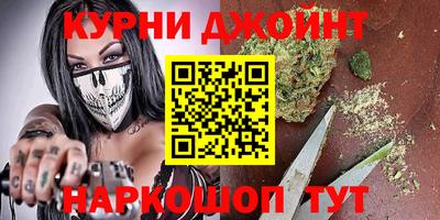 ALPHA PVP Кулебаки