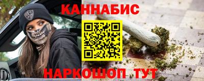 альфа пвп VHQ Кумертау