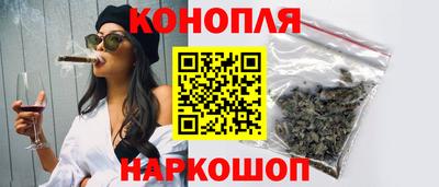 альфа пвп VHQ Кумертау