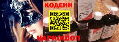 ALPHA PVP Кулебаки