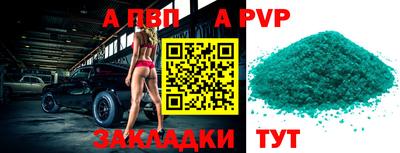 ECSTASY Кунгур
