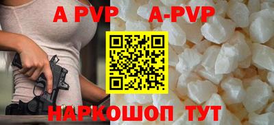 ECSTASY Кунгур