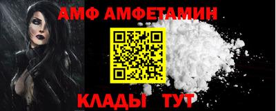 ECSTASY Кунгур