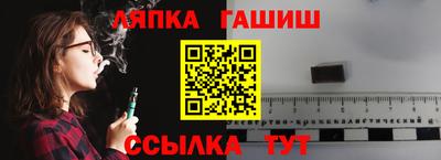 альфа пвп VHQ Кумертау