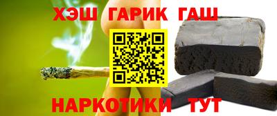 ALPHA PVP Кулебаки