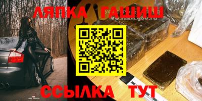 ALPHA PVP Кулебаки