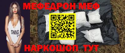 ALPHA PVP Кулебаки