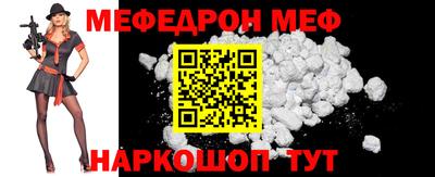 ALPHA PVP Кулебаки