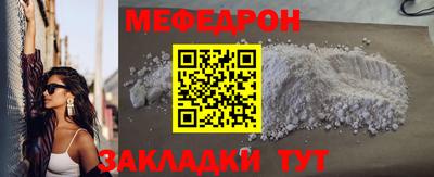 ECSTASY Кунгур